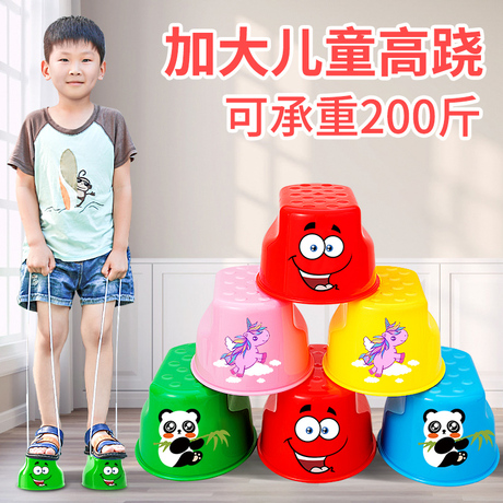 宝宝感统