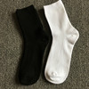 10双35元白色双针袜子，纯棉中筒黑色袜男女士，潮流百搭韩版学生袜