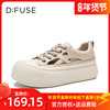 D：Fuse/迪芙斯厚底休闲运动鞋镂空透气厚底系带单鞋女DF3211265C