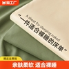 床单单件纯色学生宿舍单人100水洗棉被单三件套ins非纯棉全棉裸睡