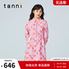 tanni商场同款长袖连衣裙，冬印花优雅气质小个子，衬衫裙tk31dr158a
