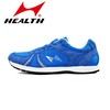海尔斯跑步鞋训练鞋田径鞋，705长跑鞋男女专业比赛跑鞋透气慢跑鞋