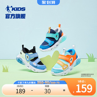 中国乔丹儿童发光鞋男童宝宝学步鞋2024婴幼儿亮灯运动鞋鞋子