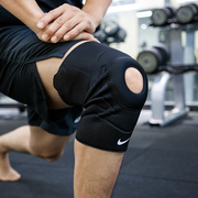 Nike耐克开放式护膝篮球跑步健身运动护具护膝盖DA7070-010