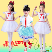 学生合唱服女童 公主裙我是红领巾歌唱祖国相约中国梦舞台表演服