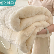 兔毛绒毛毯冬季加厚午睡盖毯珊瑚绒铺床毯子沙发，毯高级感被子毛绒