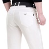 闲裤男品牌韩版直休筒修牛仔男裤薄款中高腰身白色长裤子