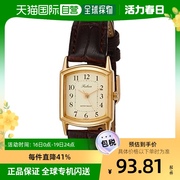 日本直邮citizenq&q手表，女士防水皮带，表金牌方盘手表女式