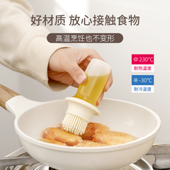 日本油刷厨房烙饼煎蛋烘焙按压油刷耐高温烤箱硅胶烧烤控油小刷子