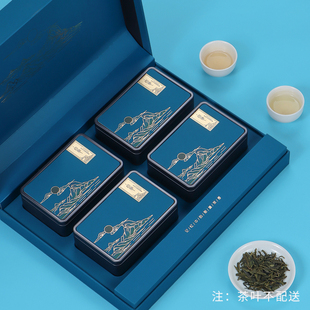 高档绿茶龙井茶叶包装盒空，礼盒铁观音岩茶摆泡红茶，一斤礼盒装空盒
