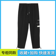 匹克时尚潮流梭织九分裤型男夏季薄款透气运动跑裤F3222461