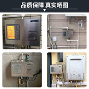 纳沃（nawo）别墅/大户型专用 回水器家用循环泵热水循环系统水泵