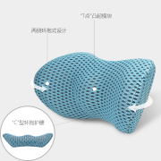 汽车靠垫腰垫护腰靠背垫办公室腰靠腰枕座椅车载车用头枕夏季透气