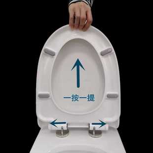 加厚脲醛树脂马桶盖家用通用缓降静音老式厕所板马桶配件圈坐便器
