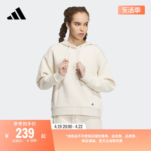 美拉德穿搭运动连帽卫衣，女装春季adidas阿迪达斯轻运动ip0756