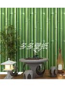 3D自粘墙纸烧烤店饭店绿色竹子清新背带胶防水茶楼餐厅背景墙壁纸