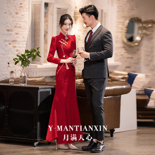 中式敬酒服2024夏季酒红色新娘结婚订婚礼服鱼尾高级长款旗袍