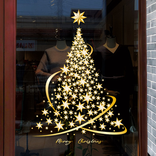圣诞节装饰品贴纸橱窗贴玻璃门贴窗户静电贴元旦氛围布置窗花贴画
