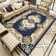 欧式古典田园豪华卧室床尾地毯 客厅茶几沙发餐桌地毯可洗 可定制