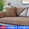 新中式沙发垫夏季防滑坐垫，2024年高档加厚棉麻，布艺亚麻实木