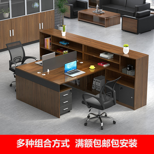 财务桌员工办公室电脑桌单双人(单双人，)屏风职员，桌24人位办公桌椅组合