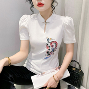 中国风立领刺绣T恤女短袖夏装欧洲站洋气泡泡袖上衣修身显瘦小衫