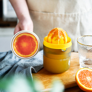 日本便携手动榨汁杯橙子柠檬榨汁器水果原汁挤压汁器迷你榨果汁机