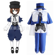 蔷薇少女 苍星石cosplay衣服装 表演出 蓝色绅士礼服马甲披肩袜帽