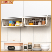jumily橱柜置物架多功能厨房用品，家用大全免打孔储物架子收纳神器