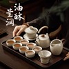 茶具套装轻奢高档家用新汝窑陶瓷盖碗喝茶茶壶茶盘茶杯功夫泡茶具