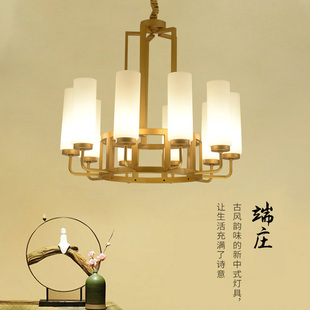 新中式吊灯中国风客厅灯现代简约家用餐厅灯复古酒店会所工程吊灯