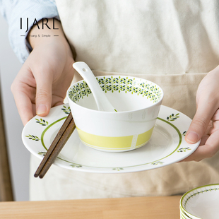 ijarl亿嘉碗家用北欧创意碗碟餐具套装骨瓷盘子菜盘面碗饭碗汤碗