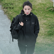 airtex亚特山系冲锋衣男登山外套，女春秋薄款运动户外防风防水外套