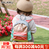 shukiku儿童书包幼儿园，超轻背包双肩包小学生，女孩男童旅游一年级