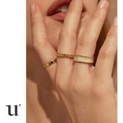 金色戒指套装女小众搭配设计感开口网红食指戒轻奢潮流指环装饰品