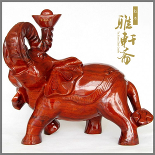 t雅轩斋红木大象木雕，工艺品卷财宝象，50厘米大象木象摆件