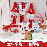 圣诞节儿童礼物圣诞老人啪啪圈玩具，可发光手环幼儿园小拍拍圈