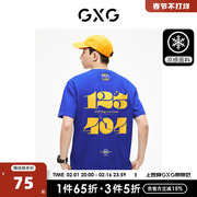 gxg男装出彩夏日宝蓝色圆领，短袖t恤时尚，撞色潮流2023年夏季
