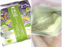 日本抹茶保湿清洁毛孔，面膜贴片