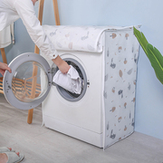 洗衣机罩防尘防水滚筒式上开翻盖式通用海松下美的尔洗衣套子盖布
