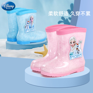迪士尼儿童雨鞋女童，防滑可爱胶鞋爱莎公主，女孩幼儿园防水雨靴女款