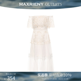 奥莱maxrieny蕾丝连衣裙，夏季一字肩仙女裙洋气，甜美白色中长裙