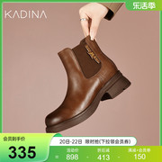 卡迪娜牛皮革切尔西靴时尚休闲中跟女靴KWA230129