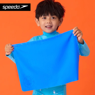 speedomiffy联名款儿童纯色，浴巾柔软舒适亲肤材质轻盈便携通用