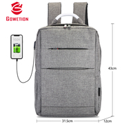 高威逊(高威逊)双肩，包电脑包15.6寸男女简易背包，旅行学生16英寸大容量书包