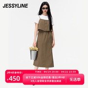 杰茜莱白色t恤吊带，连衣裙女2024春夏时尚两件套装jessyline