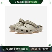 韩国直邮Crocs 帆布鞋 卡駱馳/經典/木鞋/CRS10001/0100082