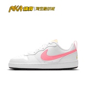 nikecourtboroughlow2运动休闲低帮板鞋bq5448-108