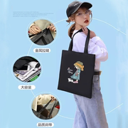 帆布包女大容量环保防水购物袋韩版时尚卡通手提袋女士可爱单肩包