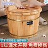 香柏木泡脚桶木桶泡脚家用木质洗脚盆，洗脚盆家庭版木盆实木足浴桶